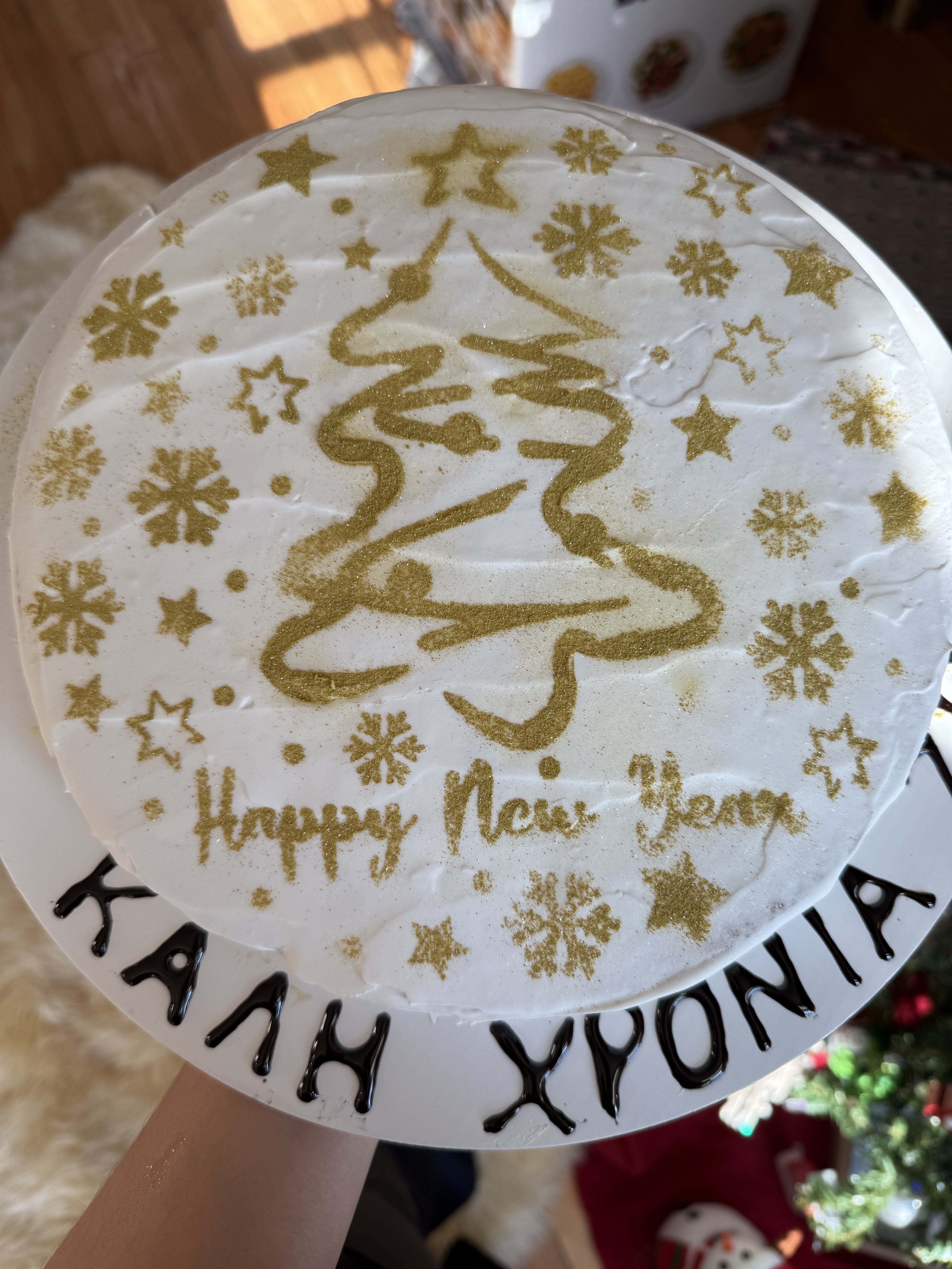 Vasilopita Cake [New Year's Cake]